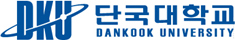 단국대